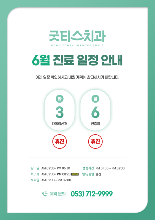 5429b2b8b24c14b340b4e1520682381d_1756710538_3504.png 5429b2b8b24c14b340b4e1520682381d_1756710538_3504.png