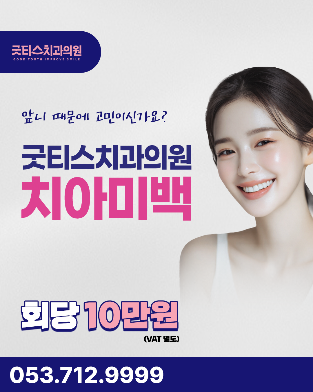 2fc3c4a70172d808fcb5ab6c97c871dc_1768803189_5389.png 2fc3c4a70172d808fcb5ab6c97c871dc_1768803189_5389.png