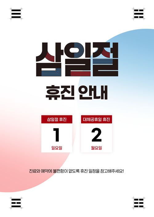 f67e3e072bd3487b9af8e5b099c593c5_1771549410_4124.png f67e3e072bd3487b9af8e5b099c593c5_1771549410_4124.png